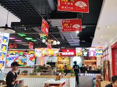-蛙一刀·麻椒鱼火锅(金仙桥店)