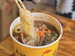 -王记生烫牛杂面馆(兰陵路店)