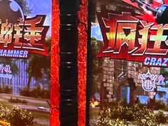 -不可思议减压馆·解压博物馆·摔碗发泄·团建定制
