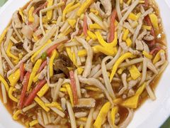 炒五丝-华圆美食-老蓬莱菜(蓬港路店)