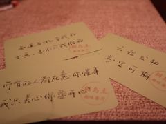 -猫岛主趣味餐厅(鼓浪屿店)