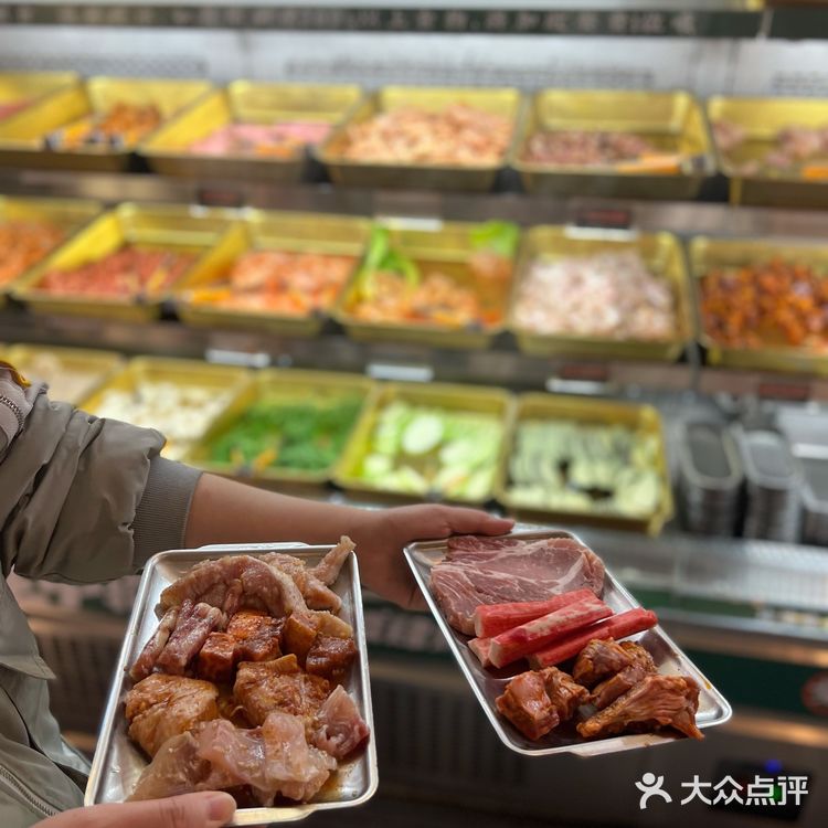 成都露营风烤肉 野招呼