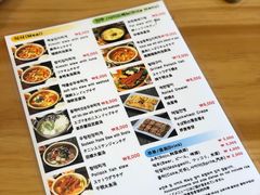 菜单-金北顺大锅家(신사본점)
