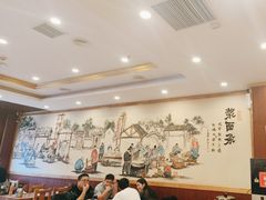 -老雒阳面馆·水席·洛阳菜(王城路店)