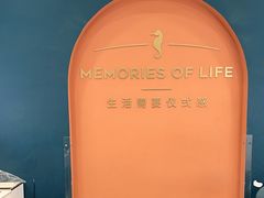 -海马体照相馆(烟台大悦城店)