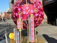 -Deer Park鹿园西餐(仁恒置地广场店)