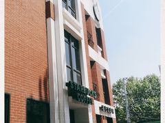 -星巴克(红房子店)
