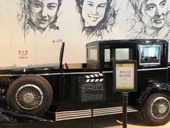 -上海电影博物馆