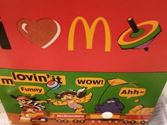 -麦当劳(凌云天地长桥店)
