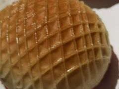-又一间茶点轩(百汇广场店)