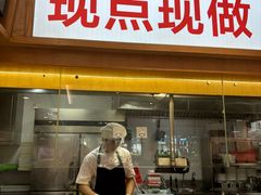 -南城香·饭香串香馄饨香(青年路店)