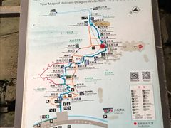 -藏龙百瀑风景区