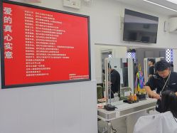 -LJOY丽锦造型·烫发染发