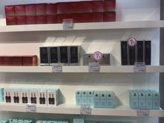 -国药中服免税(北京坊店)