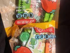 -海底捞火锅(奥体南路店)