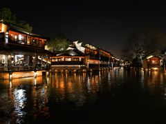 -乌镇西栅景区