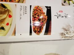 -盘飧市(春熙路店)