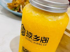 -香香海南菜餐厅