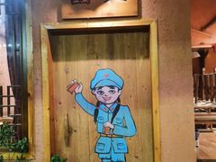-岳城根据地(洣江大道店)