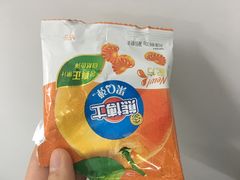 -利群商厦(台东店)