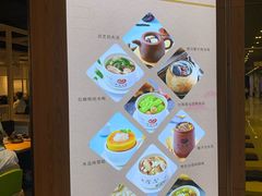 -珍味汤馆·潮汕家乡菜(保利文化广场店)