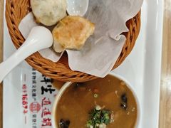 -高群生胡辣汤(亚运村店)