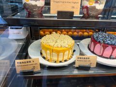 -Wagas(凤凰汇店)