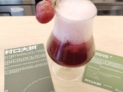 -村口大树(长乐路店)