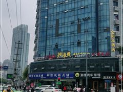 -宫廷糕点铺(双林中横路店)