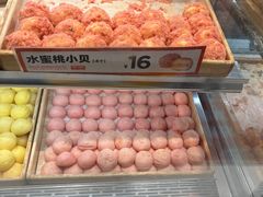 -東更道点心行(文化东路店)