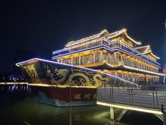 -南门涮肉(通州大船店)
