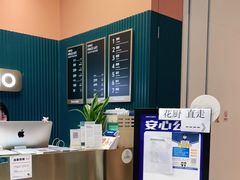 -海马体照相馆(北京朝阳大悦城店)