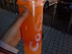 -CoCo都可(北苑K酷店)