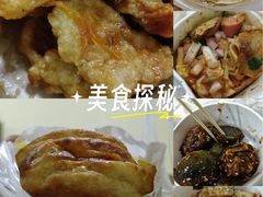 -山东大学(威海校区)