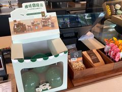 -星巴克(佛山南海万科店)