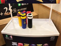 -德克士(宽甸店)