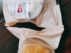 -花园饼屋·吐司蛋糕面包(星海店)