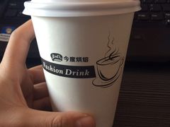 -今度烘焙(北大街店)