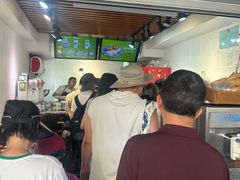 -和田爱乐塔西娜刨冰粽子