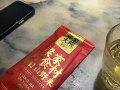 -梁家大院•农家菜(昆山会展中心店)