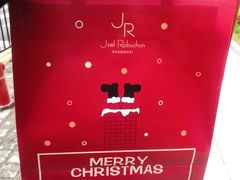 -Salon de The de Joel Robuchon(外滩18号店)