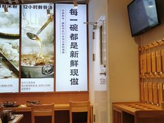 -小满手工粉(上海新世界城店)