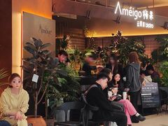 -天河城购物中心