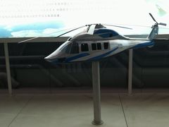 -中国航空博物馆