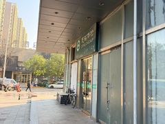 -慈铭体检(洋桥分院)