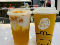 -MANGOO芒可ice(大观天地MALL店)