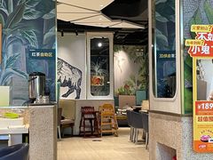 -豪客来牛排(华创国际广场店)