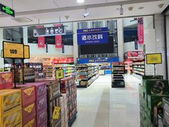 -麦凯乐(尚志大街店)