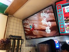 -塔斯汀中国汉堡(江大南路店)