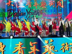 -东港音乐喷泉广场